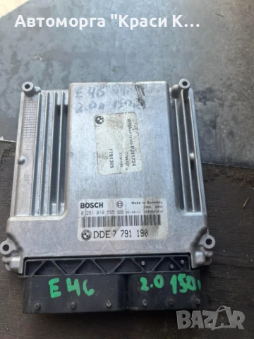 DDE7791190 компютър за двигател BMW E46 2004г. 2.0d