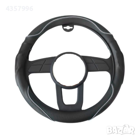 Калъф за Волан 2501 - Сив, Червен и Син акцент, снимка 2 - Аксесоари и консумативи - 52172416