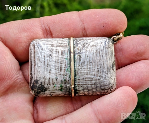 Vintage Movado Ermeto travel clock silver, снимка 3 - Мъжки - 54294887