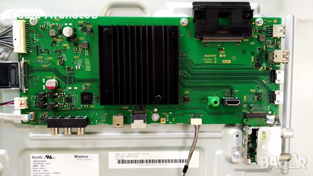 SONY KD-55XE7077 със счупена матрица , APDP-209A2 , 1-981-926-22 , 1-458-959-13 , V550QWSE06, снимка 10 - Части и Платки - 30183937