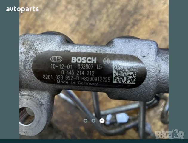 Opel Movano Master 2014година 2.3dci 125кс Горивна рейка с датчик, снимка 3 - Части - 40730723