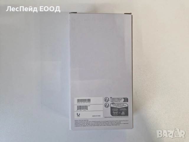 UBIQUITI NETWORKS Ubiquiti Networks POE-48-24W-WH PoE адаптер 48 V, снимка 2 - Мрежови адаптери - 53912770