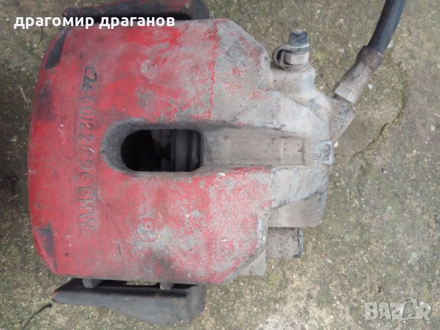 Спирачни апарати за БМВ 525, снимка 5 - Части - 34494228