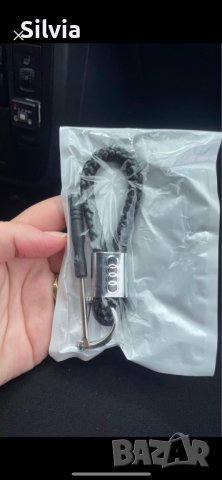 Кожен ключодържател Опел,БМВ,Ауди,Мерцедес,VW,Хонда, снимка 2 - Други - 38183108