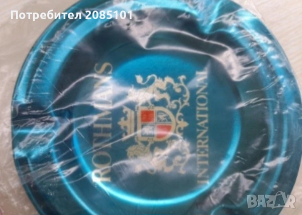 Пепелници, снимка 10 - Други стоки за дома - 53837027