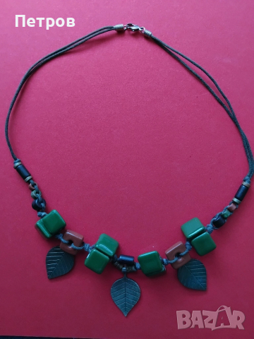 Колие, изящна изработка