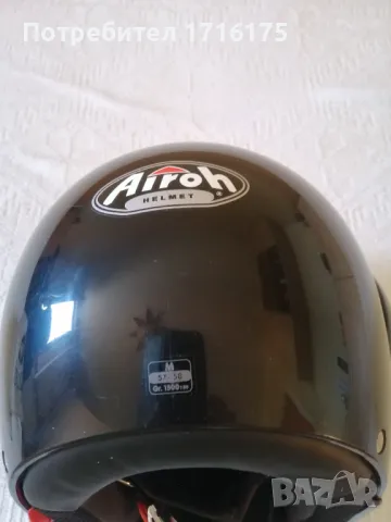 Мото каска Airoh, снимка 7 - Аксесоари и консумативи - 49002926