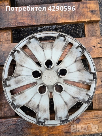 Тас 16 цола за Opel Insignia / Опел Инсигния , снимка 4 - Аксесоари и консумативи - 52724915