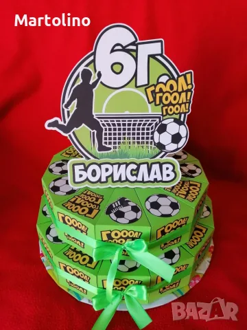 Картонена торта Костенурките нинджа, снимка 3 - Други - 56490009