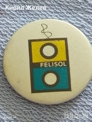 Лот значки 10 броя HEINEKEN, TARVO,GROKO за КОЛЕКЦИЯ 50227, снимка 8 - Колекции - 50864279