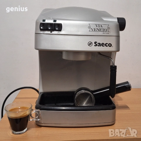 Кафемашина Саеко Saeco Via Veneto de luxe 