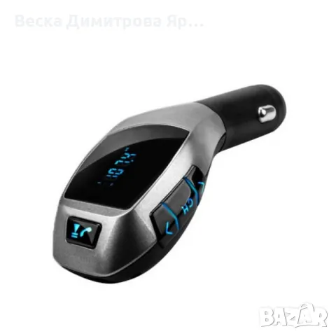 Bluetooth трансмитер за автомобил с LCD дисплей X5, снимка 1 - Друга електроника - 49159306