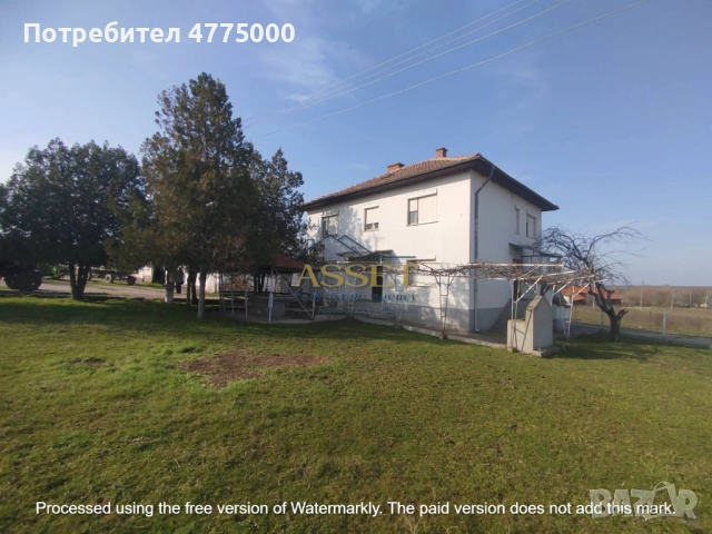 КЪЩА в с.Крум