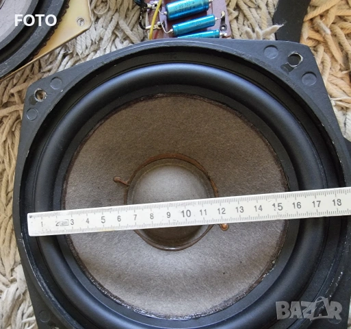 RFT / Braun, снимка 11 - Тонколони - 54331690