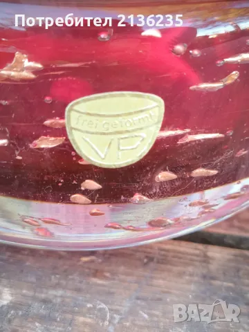 Пепелник и кошничка , снимка 7 - Антикварни и старинни предмети - 50270448