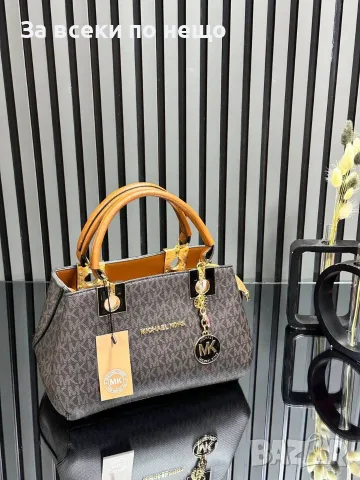 Michael Kors Дамска Чанта Майкъл Корс - Различни Цветове Код SEM-498, снимка 3 - Чанти - 55872893
