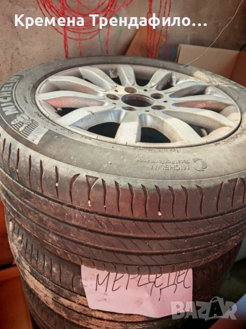 Mercedes Benz E280, снимка 2 - Автомобили и джипове - 53917837