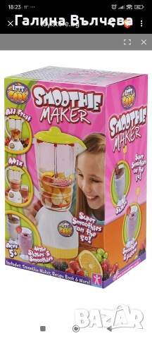 Детска играчка smoothie maker , снимка 6 - Други - 52641758
