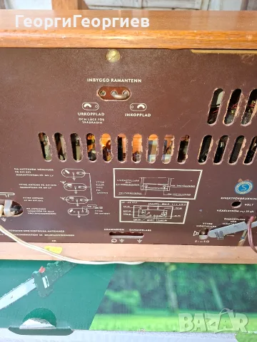 PHILIPS TYP BS 562A, снимка 7 - Ресийвъри, усилватели, смесителни пултове - 56139348