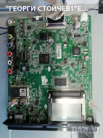 LG    43LK5100PLA   СЪС СЧУПЕН ДИСПЛЕЙ, снимка 4 - Части и Платки - 39835647