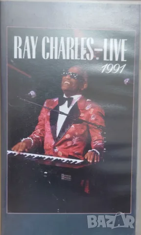 Видео касети VHS Queen, Robert Plant, Paul McCartney, Ray Charles, Peter Gabriel. Цени в обявата, снимка 10 - Други музикални жанрове - 56108014