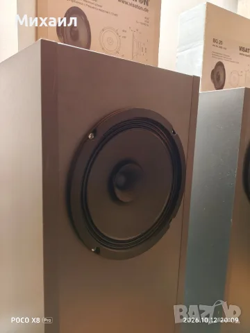 Кастъм тонколони с 8" широколентови говорители Visaton BG 20 (мебелна изработка) 