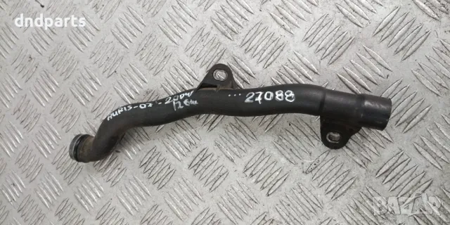 Тръба антифриз Toyota Auris 2.0D4D 126hp 2007г.	