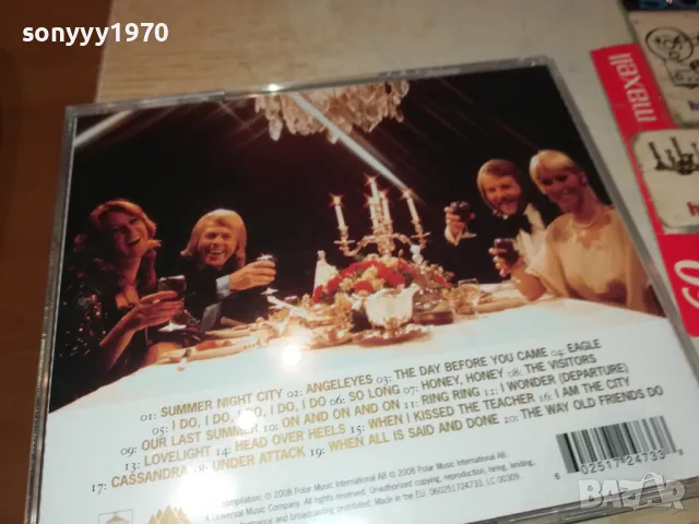 MORE ABBA GOLD CD 1203251115, снимка 12 - CD дискове - 49461026
