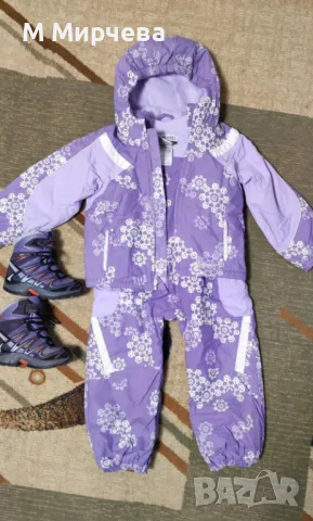 Ски екип за момиче + ботуши/апрески