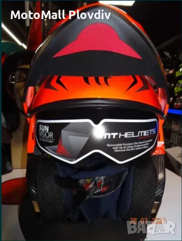 каска MT Helmets каска ATOM SV модуларна мото каска тъмни очила, снимка 6 - Аксесоари и консумативи - 49176463