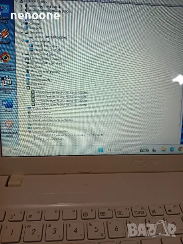 ASUS X540S 4 ядрен SSD 240GB, NVIDIA GeForce 810M 2GB, WIN11, снимка 8 - Лаптопи за работа - 55436469