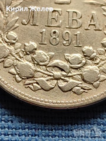 СРЕБЪРНА МОНЕТА 2 лева 1891г. КНЯЖЕСТВО БЪЛГАРИЯ ФЕРДИНАНД ПЪРВИ ЗА КОЛЕКЦИОНЕРИ 40585, снимка 3 - Нумизматика и бонистика - 42504826