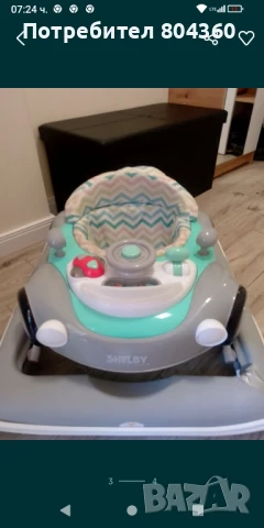 Бебешка проходилка, снимка 4 - Детски велосипеди, триколки и коли - 51223337
