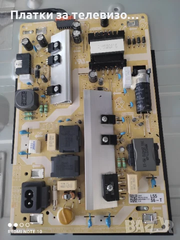 SAMSUNG UE50TU8072UXXH за части - II, снимка 4 - Части и Платки - 50860091