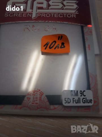 Стъклени протектори за  Xiaomi Redmi 9, снимка 2 - Фолия, протектори - 39957870