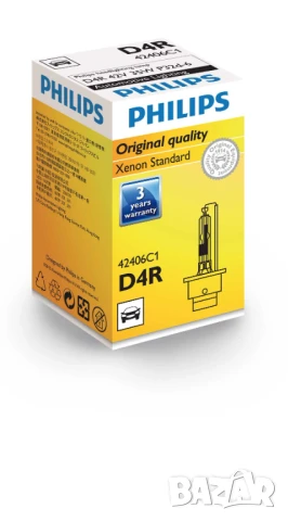 Крушка ксенонова стандартна PHILIPS D4R 42V 35W №42406C1, снимка 2 - Аксесоари и консумативи - 51177245