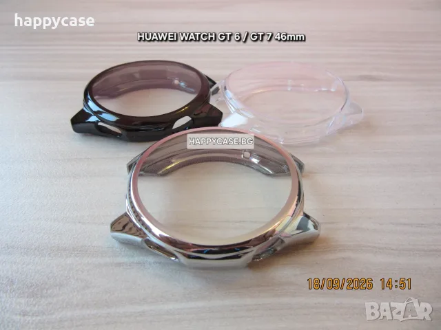 Huawei Watch GT6 46 41mm / GT6 Pro 46mm / Мек TPU силиконов кейс с протектор, снимка 14 - Смарт часовници - 52068443