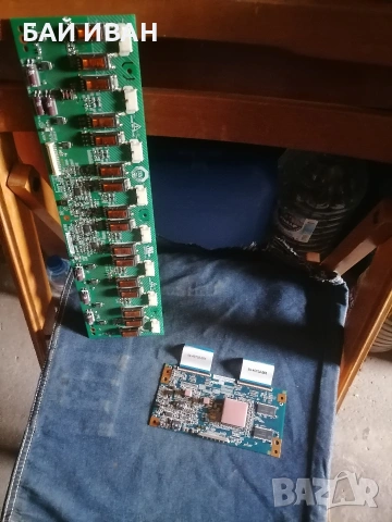 ПЛАТКИ И ТОНКОЛОНКИ, снимка 10 - Части и Платки - 54179706