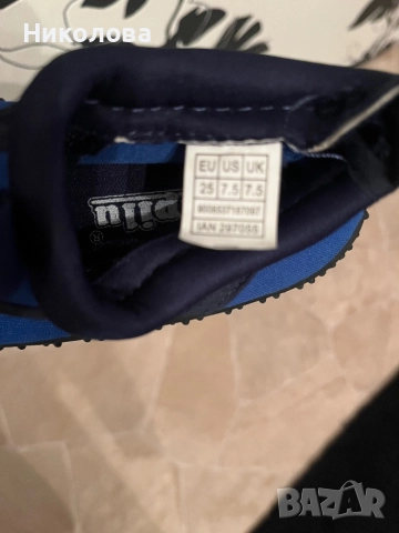 Пантофи, снимка 3 - Бебешки обувки - 52717681