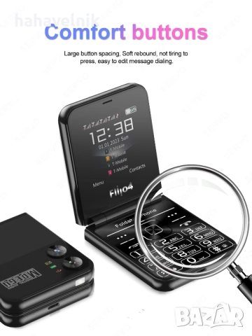 4 SIM карти! СГЪВАЕМ Телефон SERVO Flilo4  4 SIM Card Magic Voice , снимка 10 - Други - 51893111