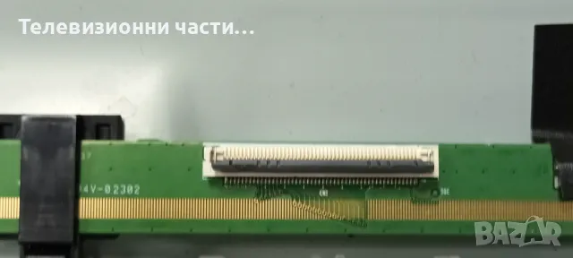 Tesla 32S635SHS със счупен екран RDL320HY(LD0-H0L) Rev.00 LC320DXJ(SH)(AC) A7K53G1 LA.017.22101650.0, снимка 5 - Части и Платки - 47967544