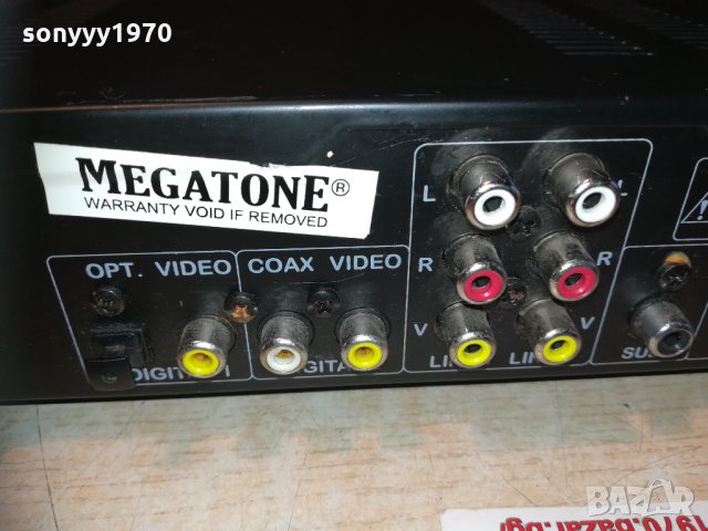 megatone avs-8010 receiver-sweden 2210201949, снимка 17 - Ресийвъри, усилватели, смесителни пултове - 30521179