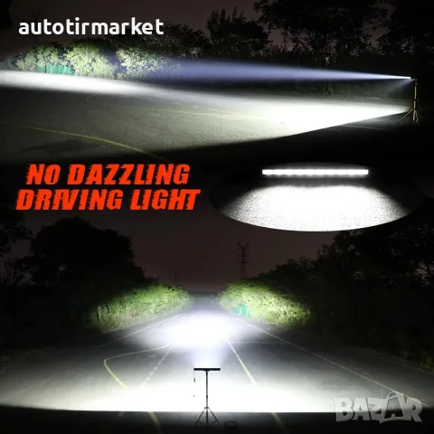 LED бар 106см комбиниран с жълт и бял габарит – T237, снимка 4 - Аксесоари и консумативи - 56054233