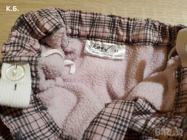 Ватирано панталонче ,,Okay" р-р 68 + подарък, снимка 4 - Панталони и долнища за бебе - 31557888