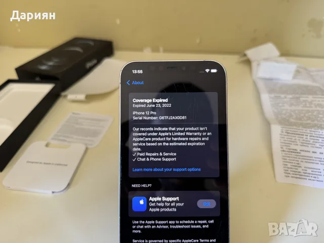 iPhone 12 Pro 128GB / 77% Battery /, снимка 4 - Apple iPhone - 55772759