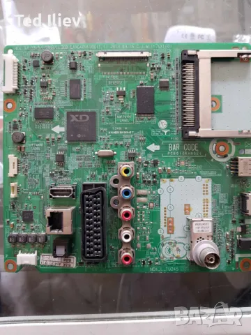 ТВ.Части ДЪННИ ПЛАТКИ, снимка 3 - Телевизори - 49929271