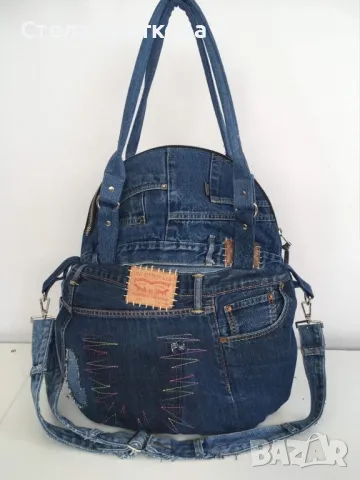 Чанта / Раница / ръчно изработени , снимка 9 - Чанти - 47303549