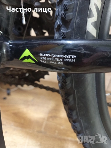 "Merida" Big Nine 29", снимка 3 - Велосипеди - 53899517