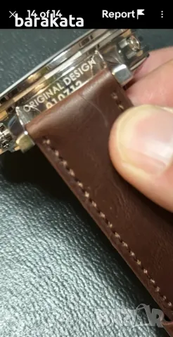 RWG automatic chronoggraph, снимка 3 - Мъжки - 48633592