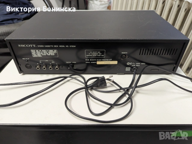 Scott 675 DM, снимка 6 - Декове - 53879145